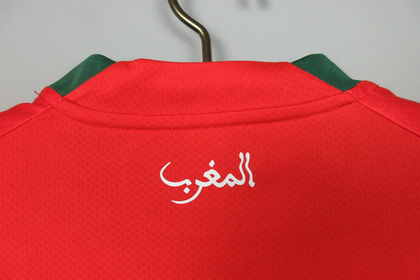 MOROCCO 2022 WORLD CUP HOME KIT – FAN VERSION