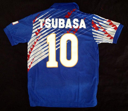 Japan 1995 Home Kit – Short Sleeve