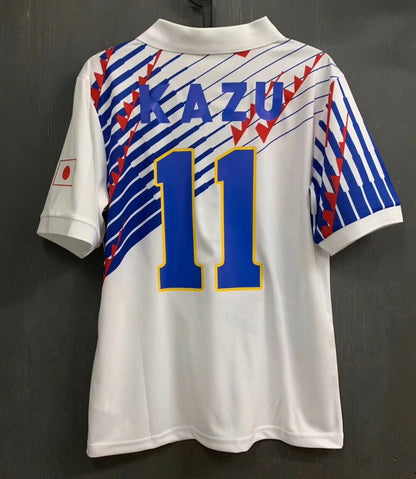 Japan 1995 Away Kit – Short Sleeve