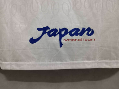 Japan 1998 Away Kit