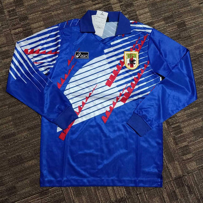 Japan 1995 Home Kit – Long Sleeve