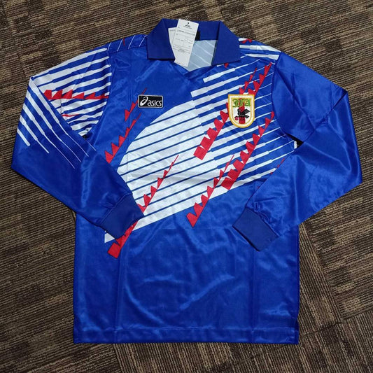 Japan 1995 Home Kit – Long Sleeve