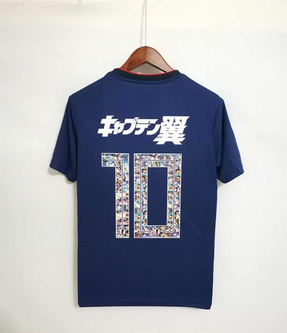 Japan 2018 Home Kit