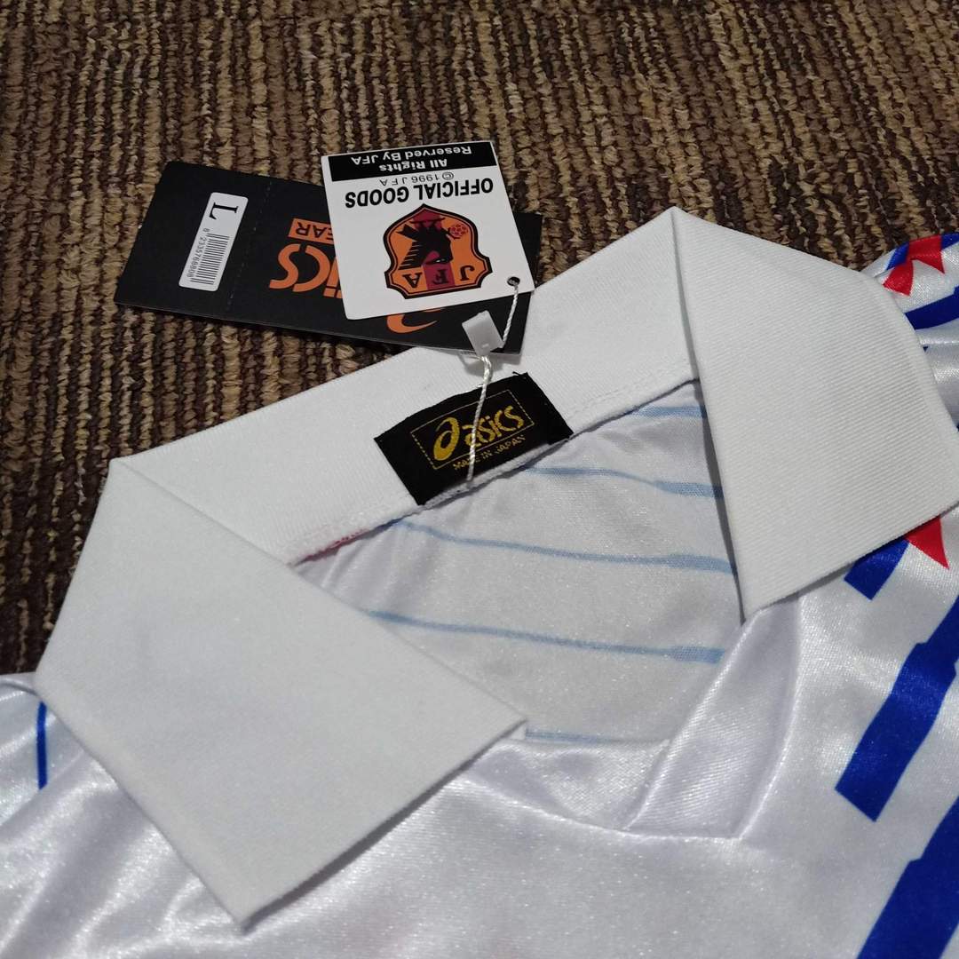 Japan 1995 Away Kit – Long Sleeve