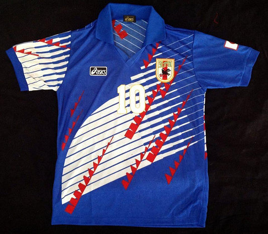 Japan 1995 Home Kit – Short Sleeve