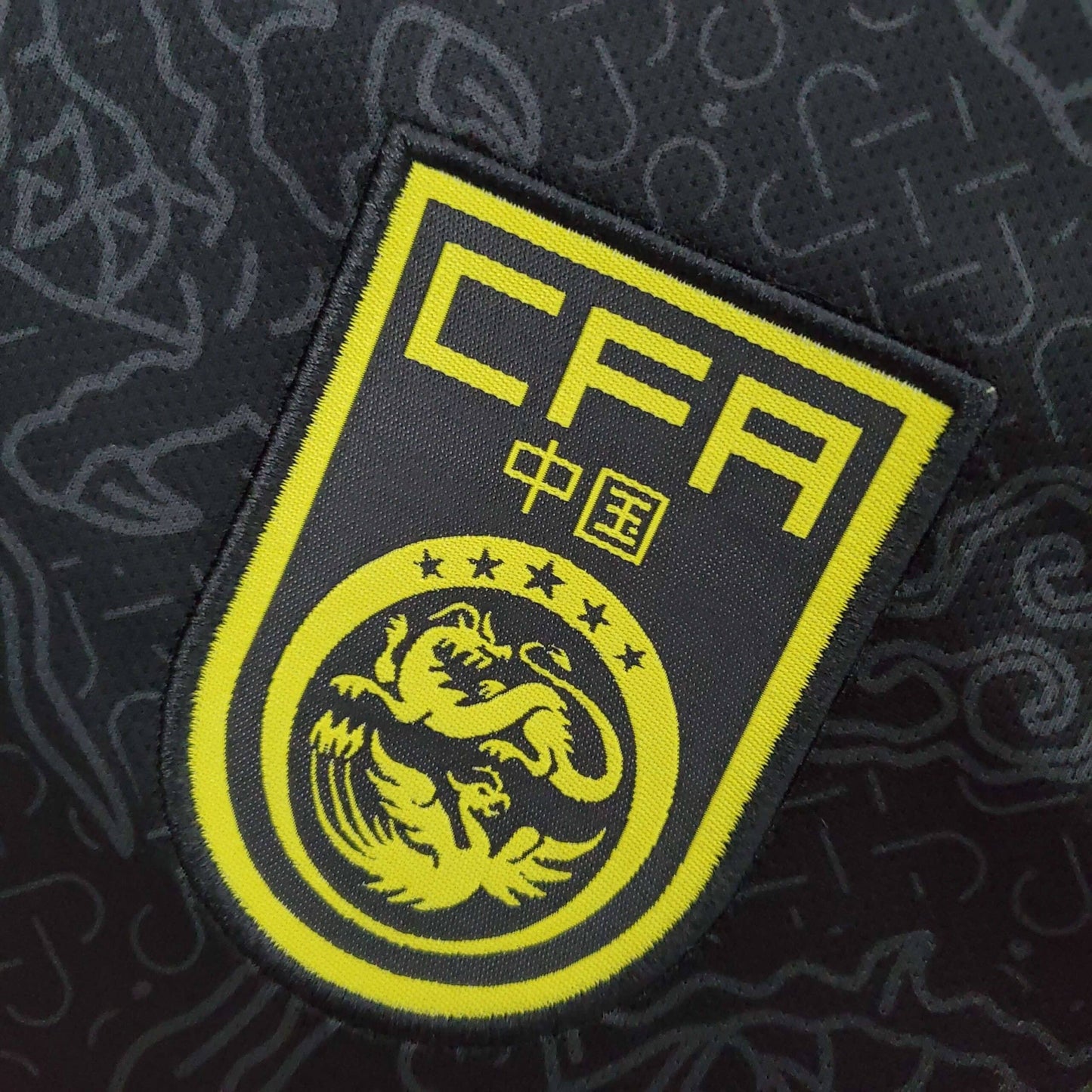 China 2018 Away black Kit