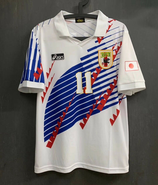 Japan 1995 Away Kit – Short Sleeve