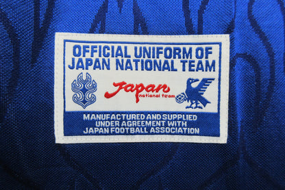 Japan 1998 Home Kit -Short Sleeve