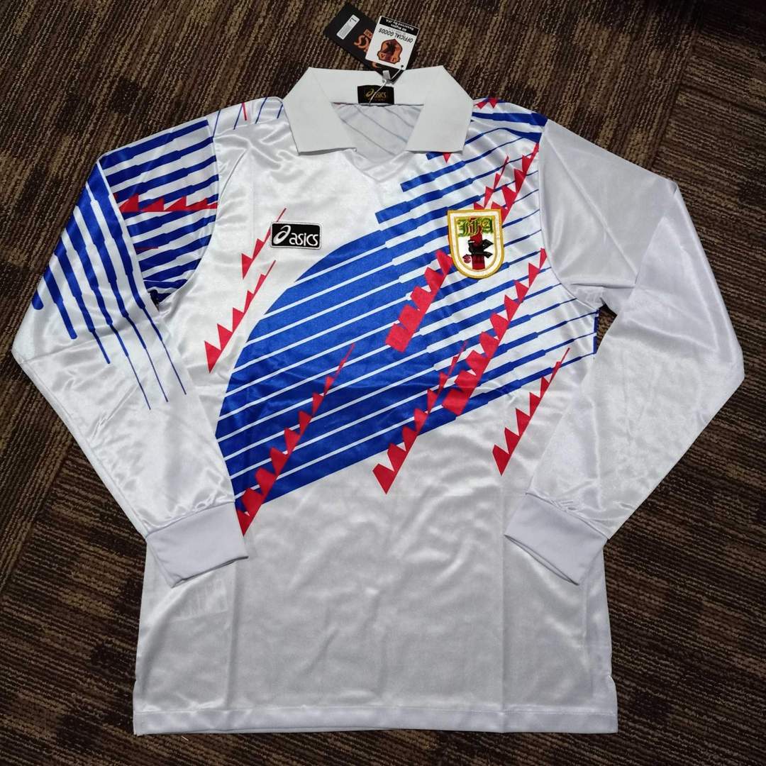 Japan 1995 Away Kit – Long Sleeve