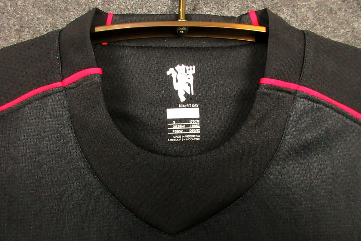 MANU 2007/08 Away kit