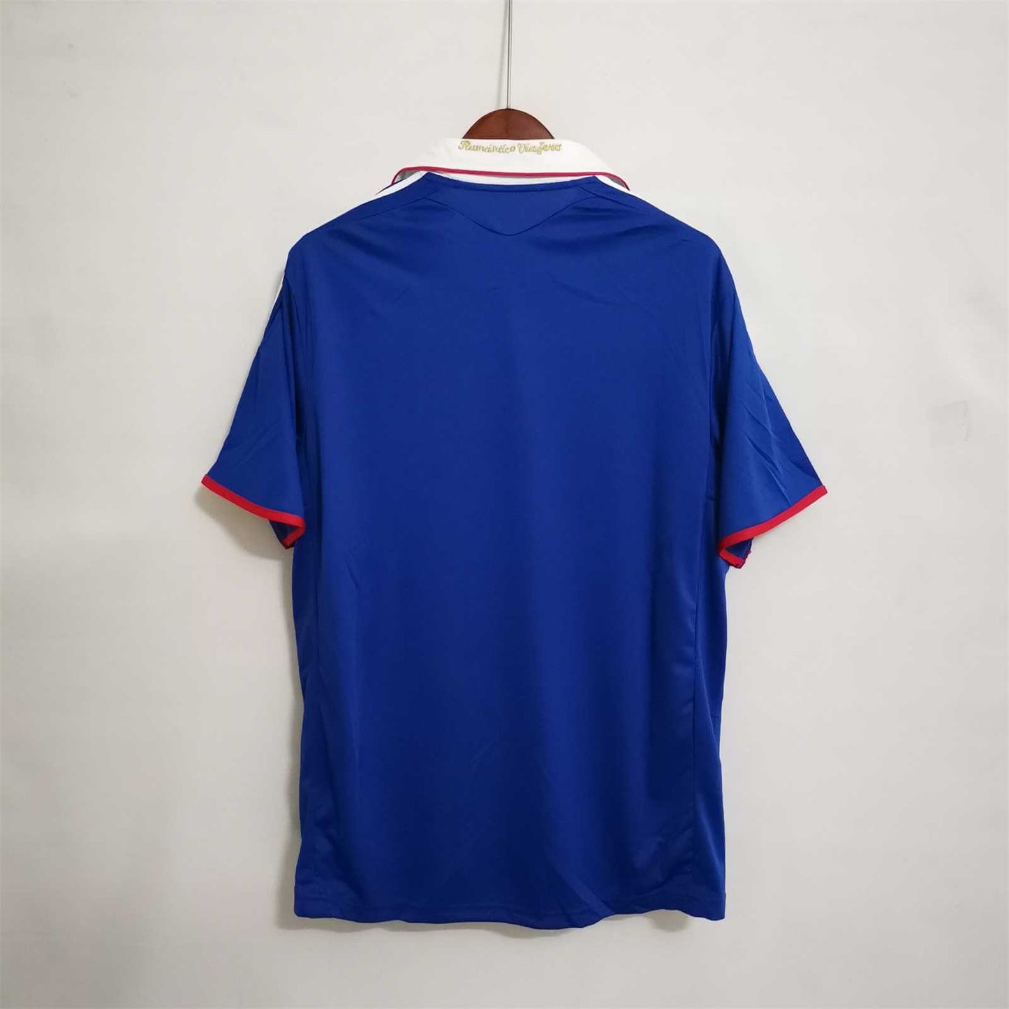 Universidad de Chile 2011 Home Kit